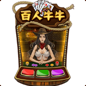 Mahjong